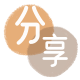 花呗24小时分付套现联系方式白条24小时在线接单诚信商家_达人服务平台